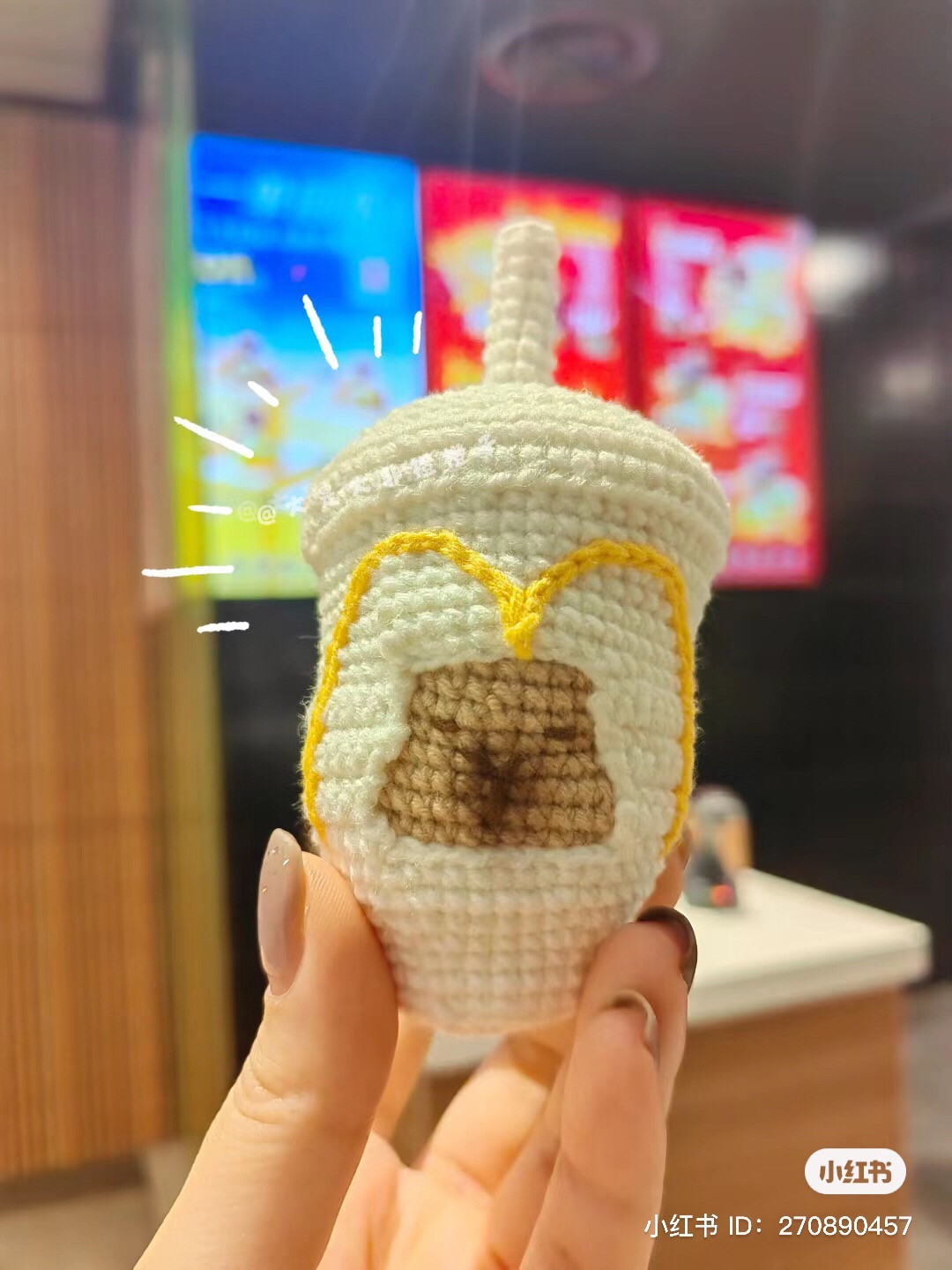 Capybara crochet pattern for milk tea, potato chips...
