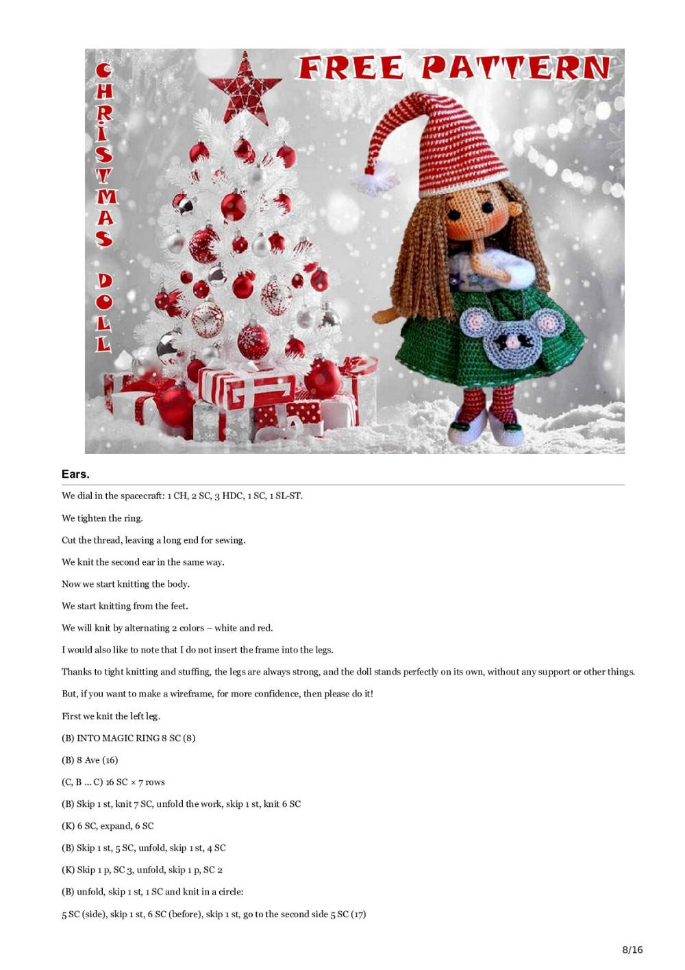 Christmas Doll Amigurumi Free Crochet Pattern