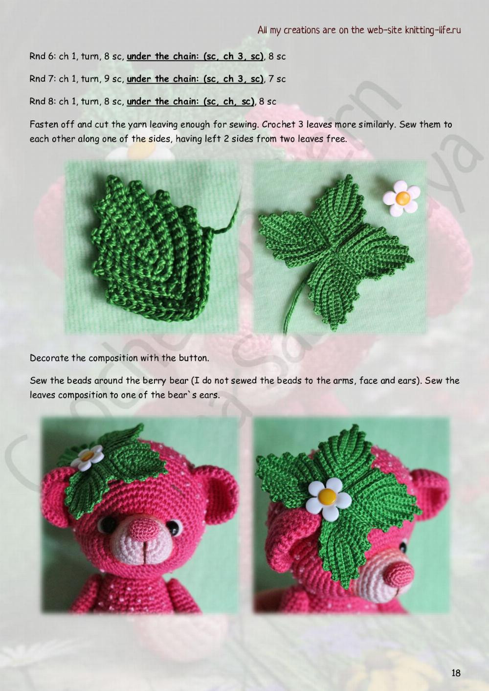 crochet pattern berry bear