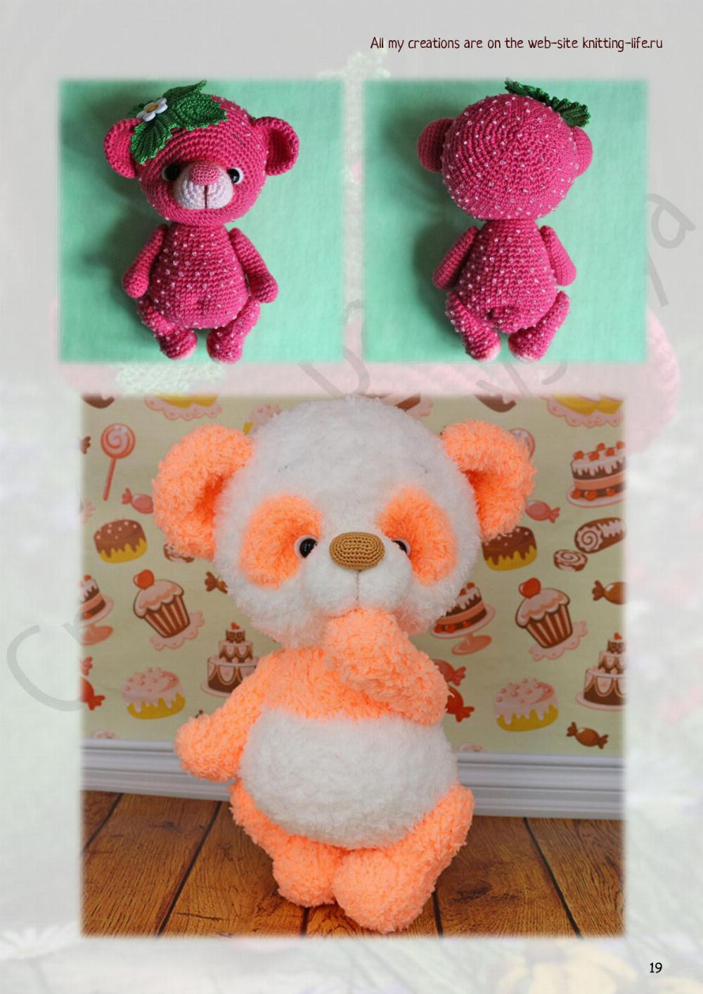 crochet pattern berry bear