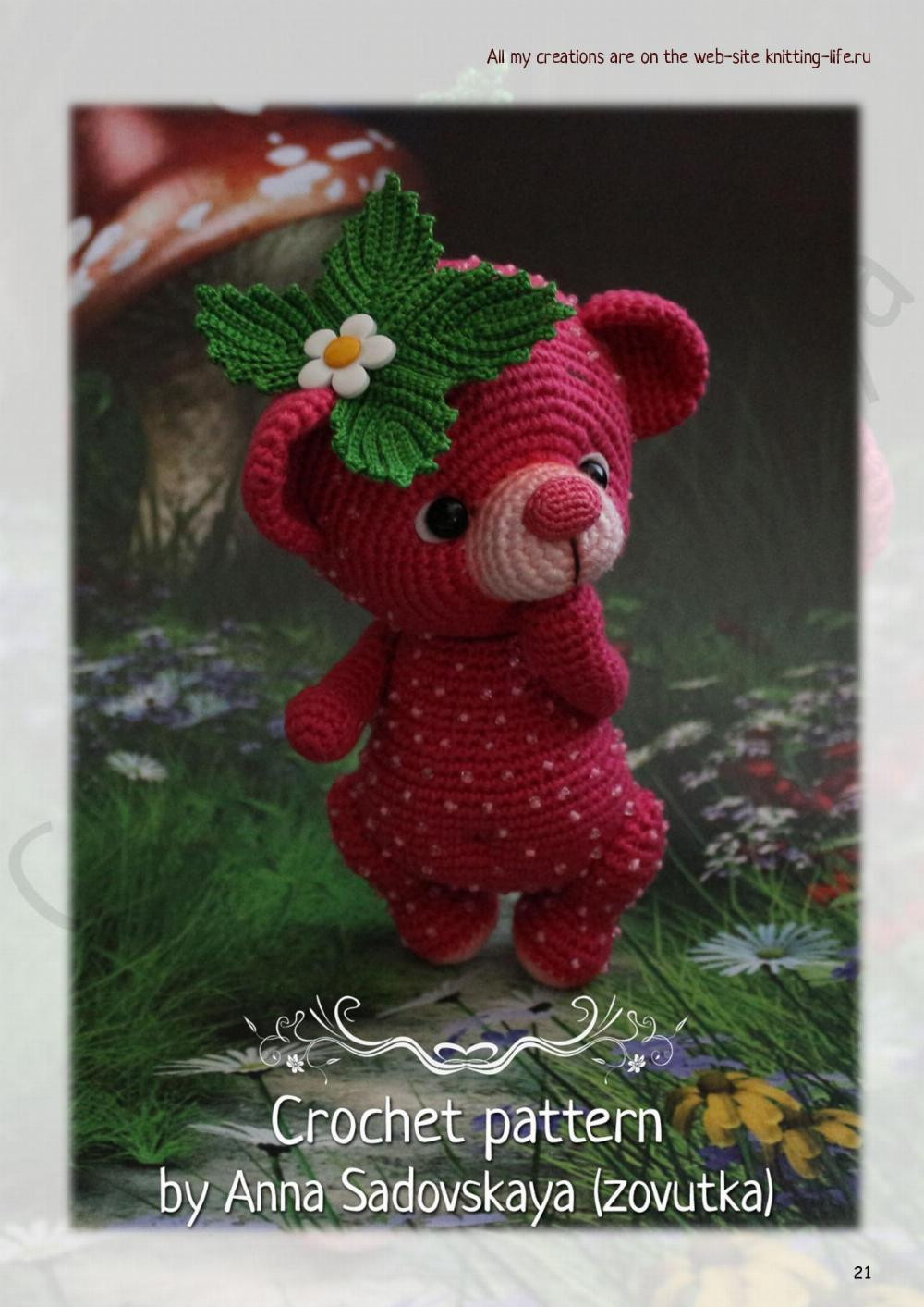 crochet pattern berry bear