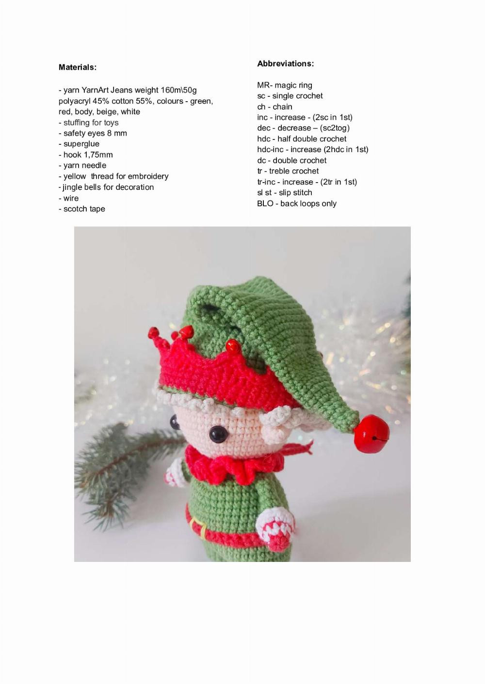 crochet pattern christmas elf