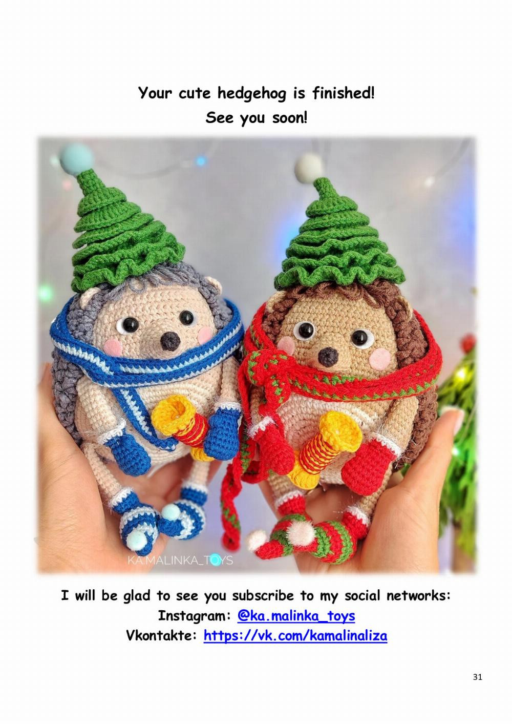 Crochet pattern «Christmas hedgehog»