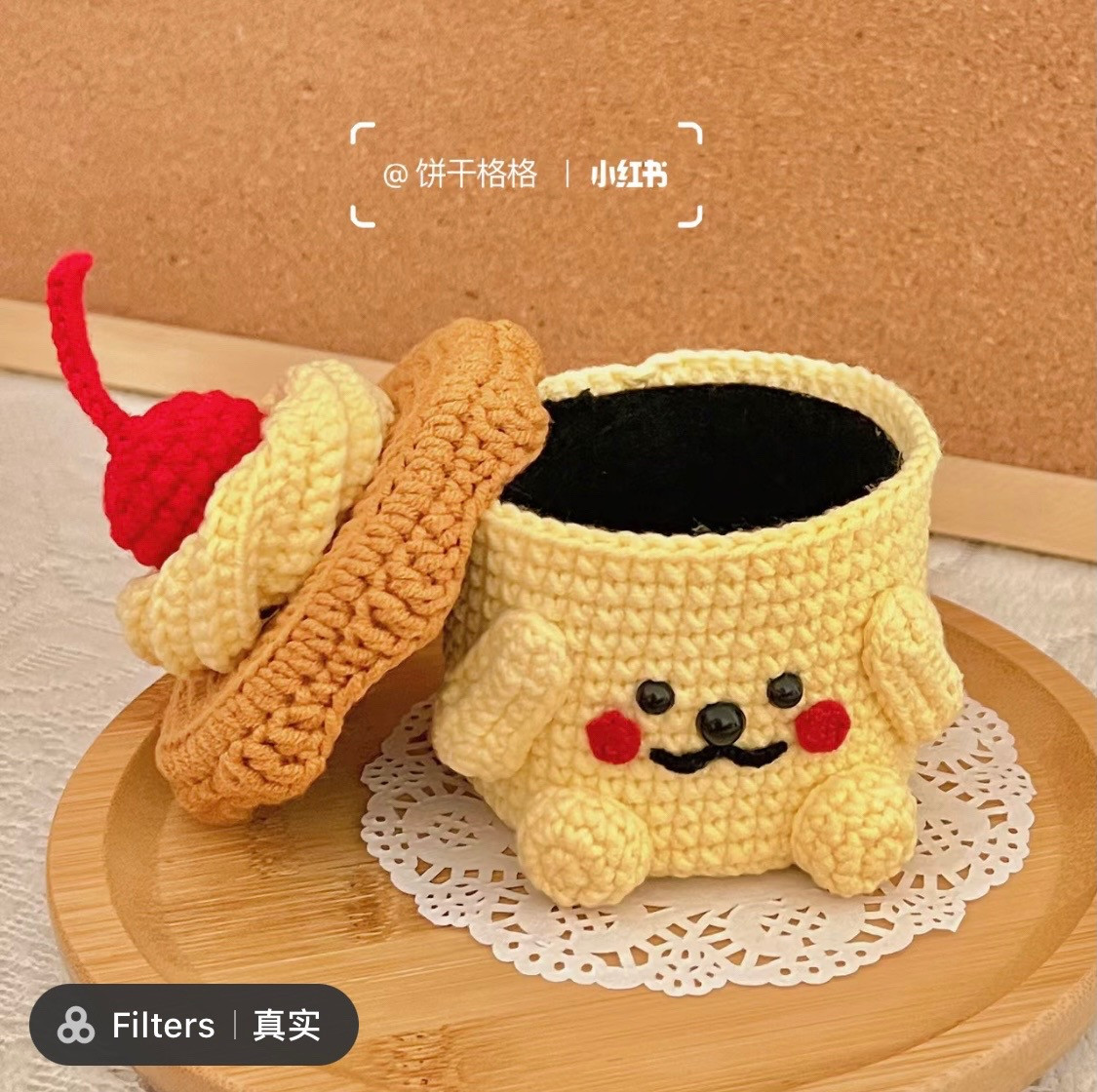 crochet pattern Dog Pudding