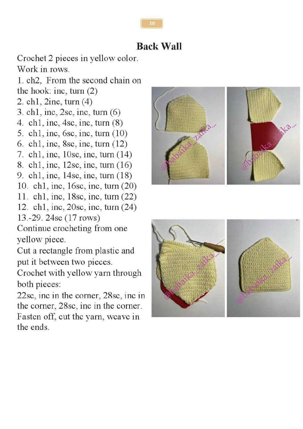 crochet pattern dog pupa