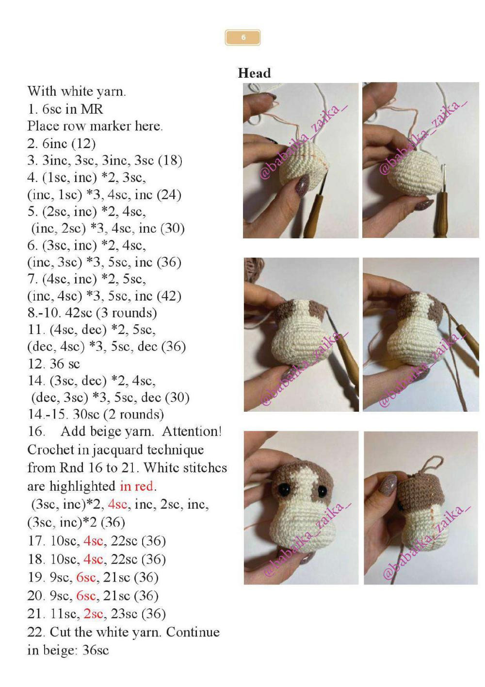 crochet pattern dog pupa