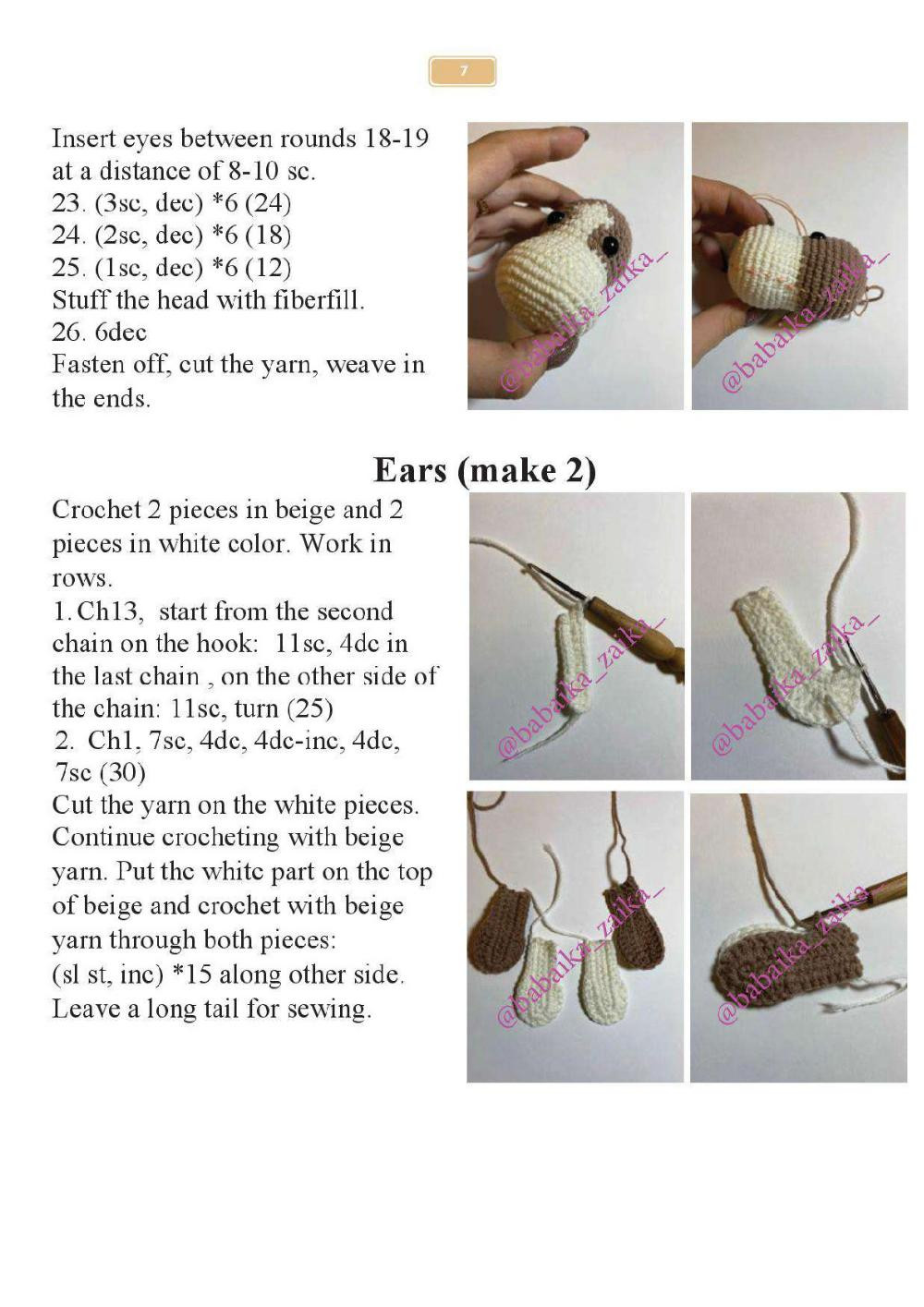 crochet pattern dog pupa