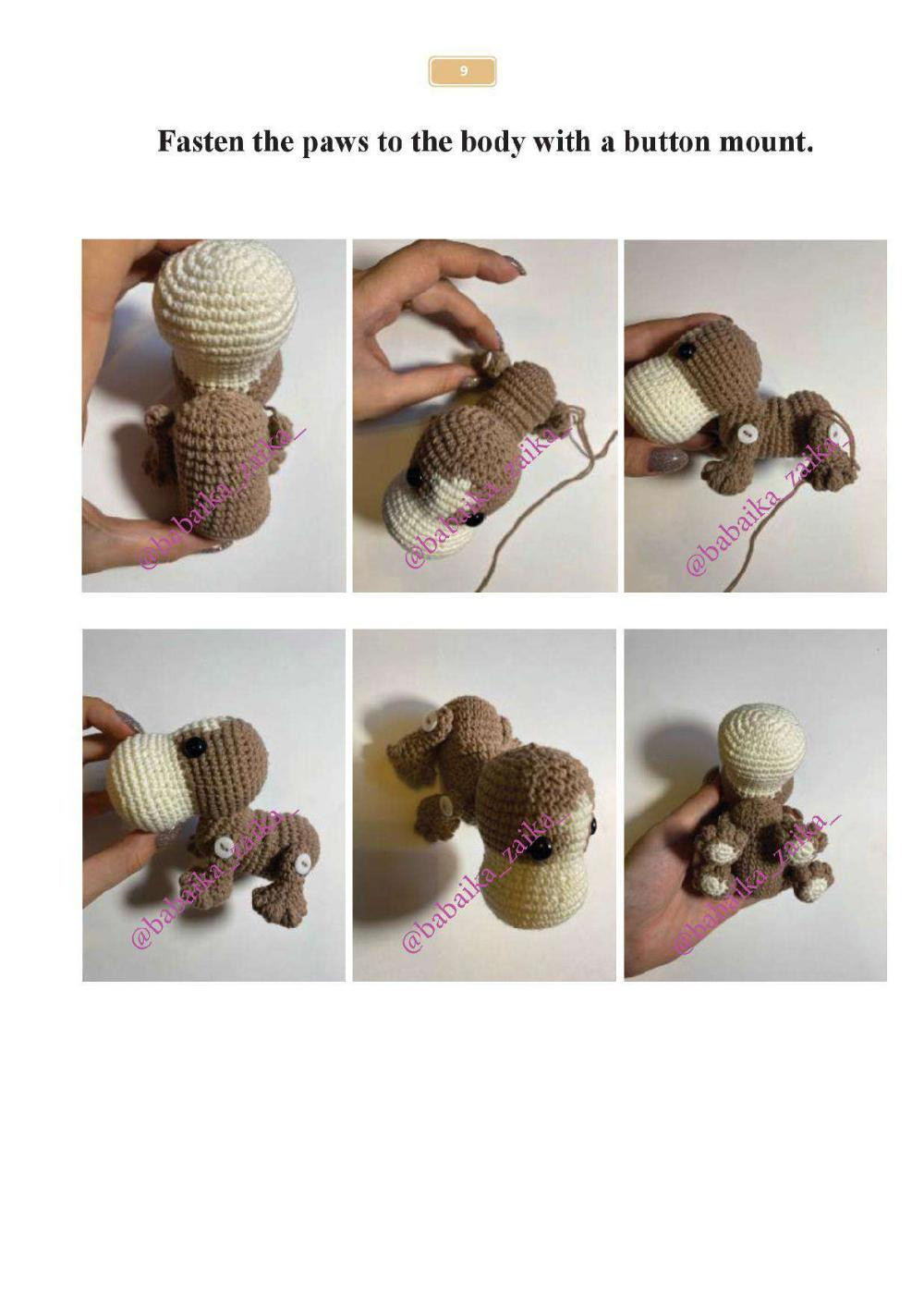 crochet pattern dog pupa