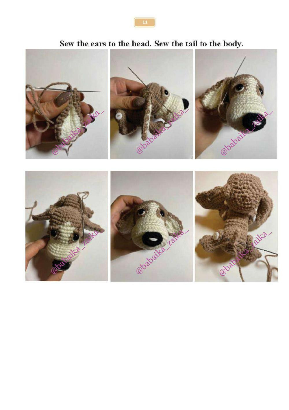 crochet pattern dog pupa