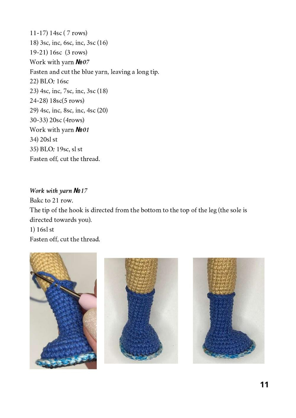 Crochet Pattern "Ivanka Doll"