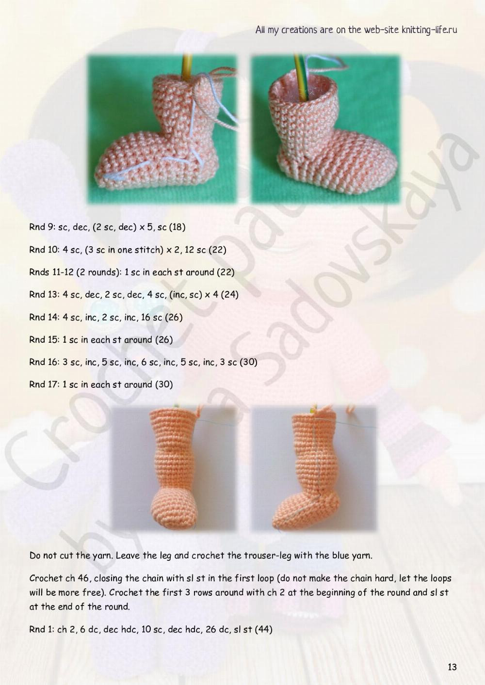 Crochet Pattern Katyushka