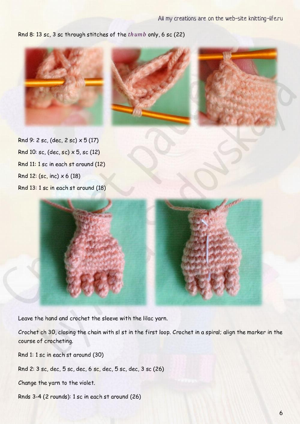 Crochet Pattern Katyushka