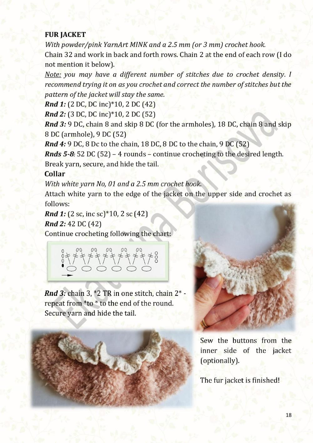 Crochet pattern Lamb