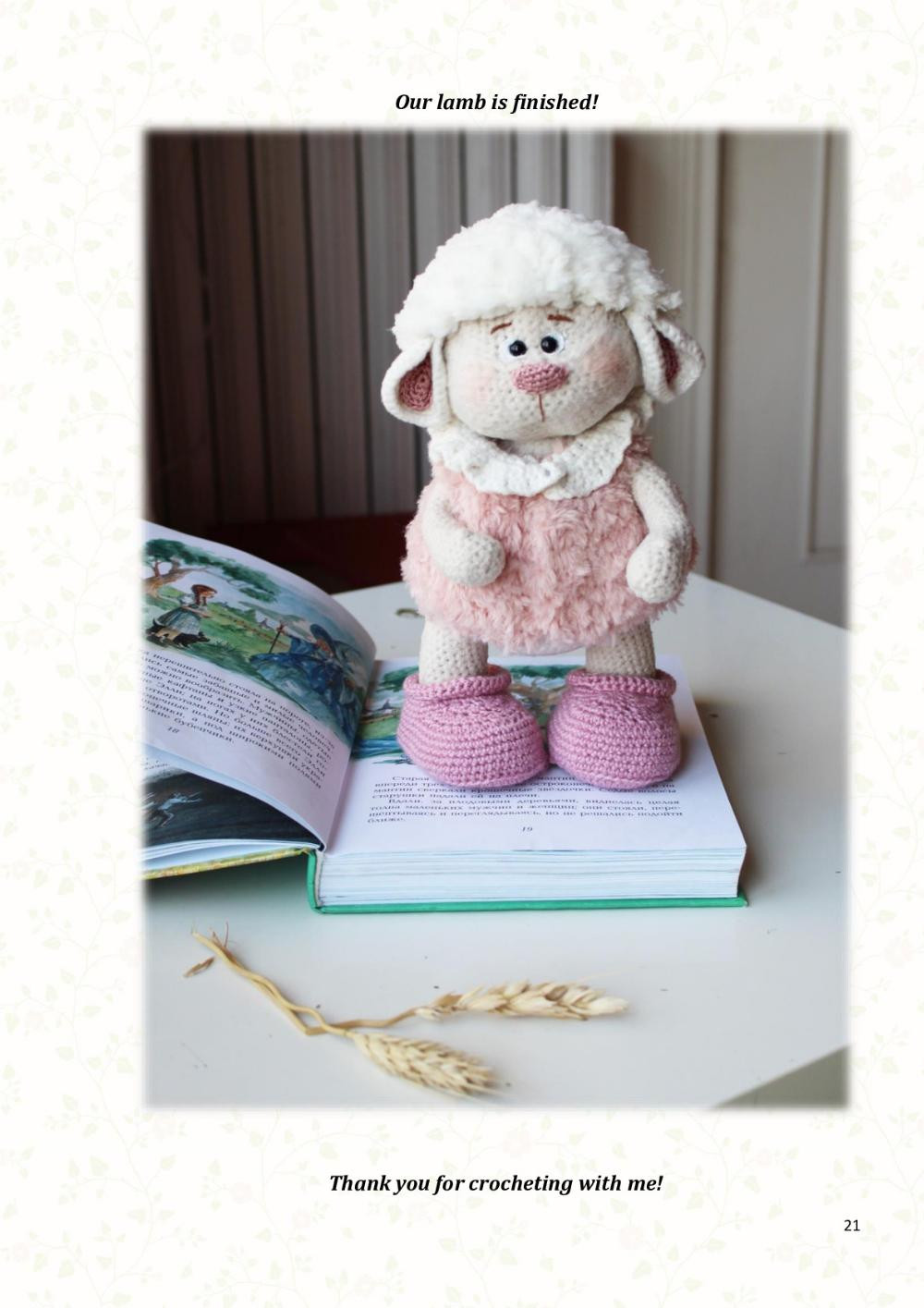 Crochet pattern Lamb