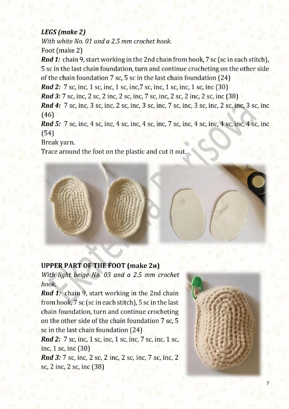 Crochet pattern Lamb