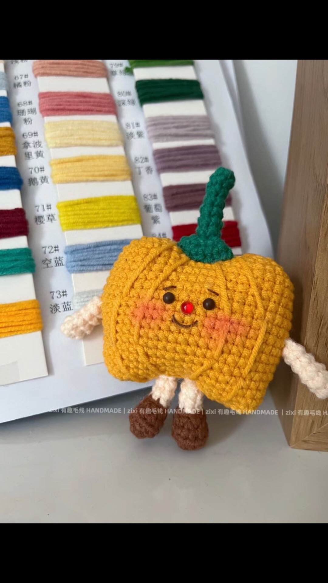 Crochet pattern Red Nose Pumpkin Man