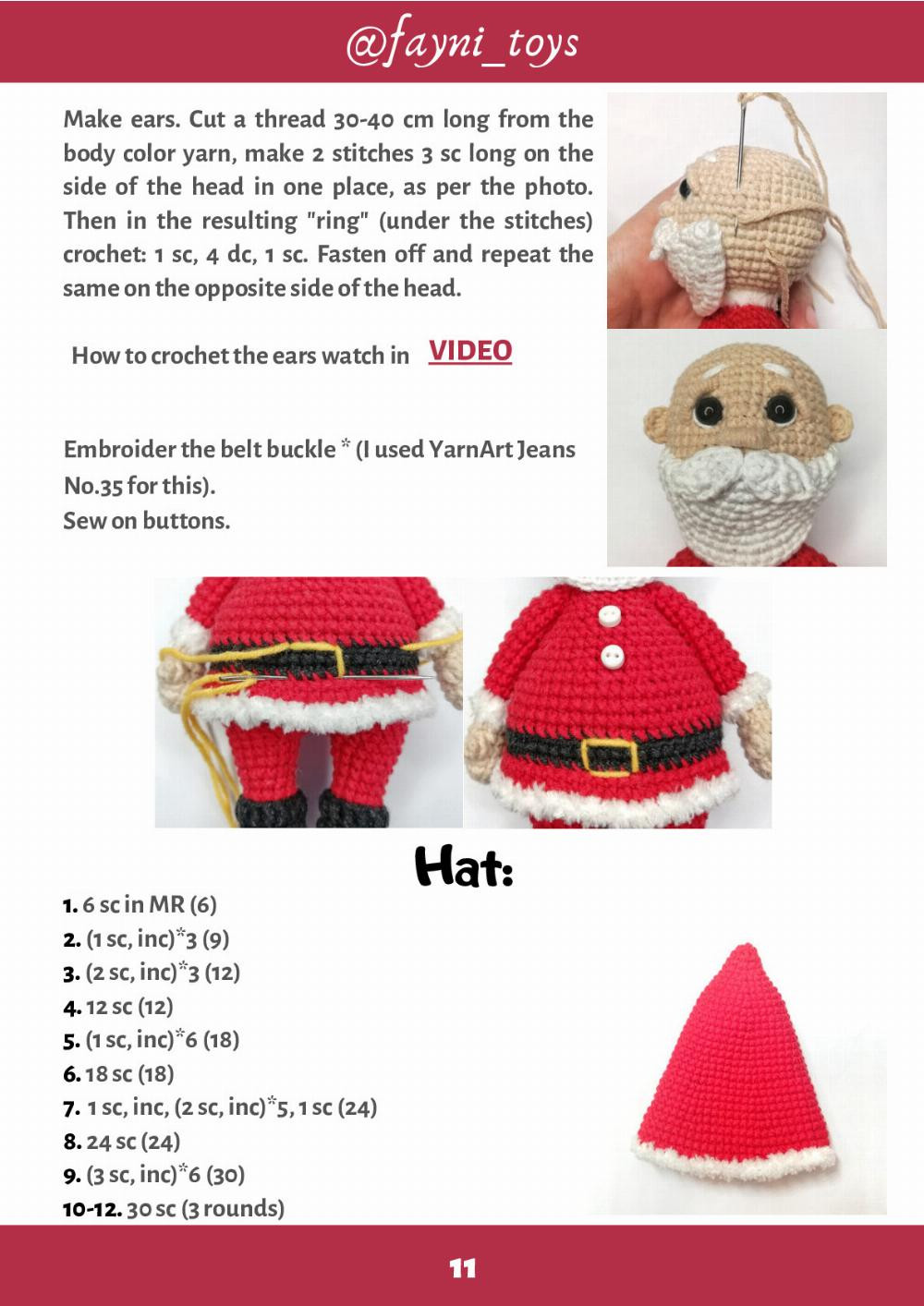 Crochet Toy Pattern SANTA CLAUS