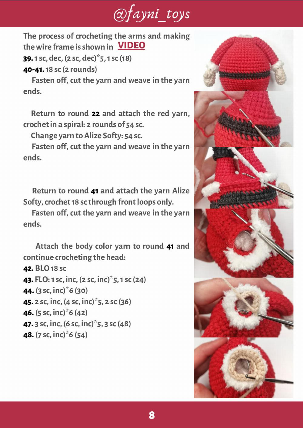 Crochet Toy Pattern SANTA CLAUS