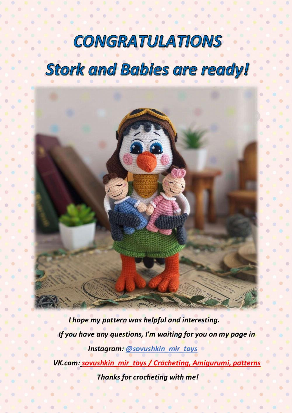 CROCHET TOY PATTERN stork and baby &
