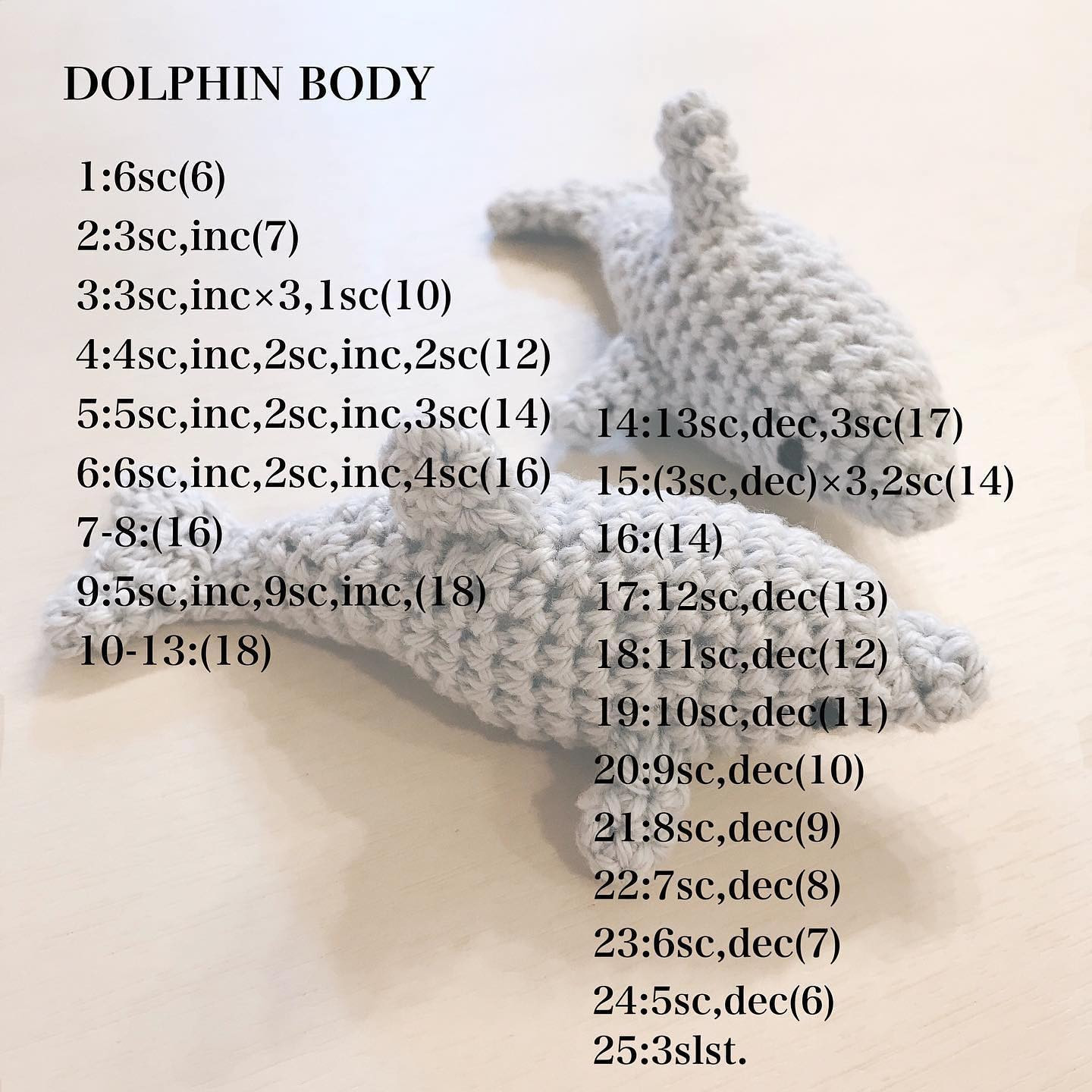 dolphin body crochet pattern