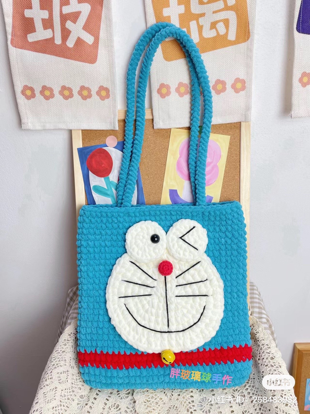 Doraemon cat jingle bag crochet pattern