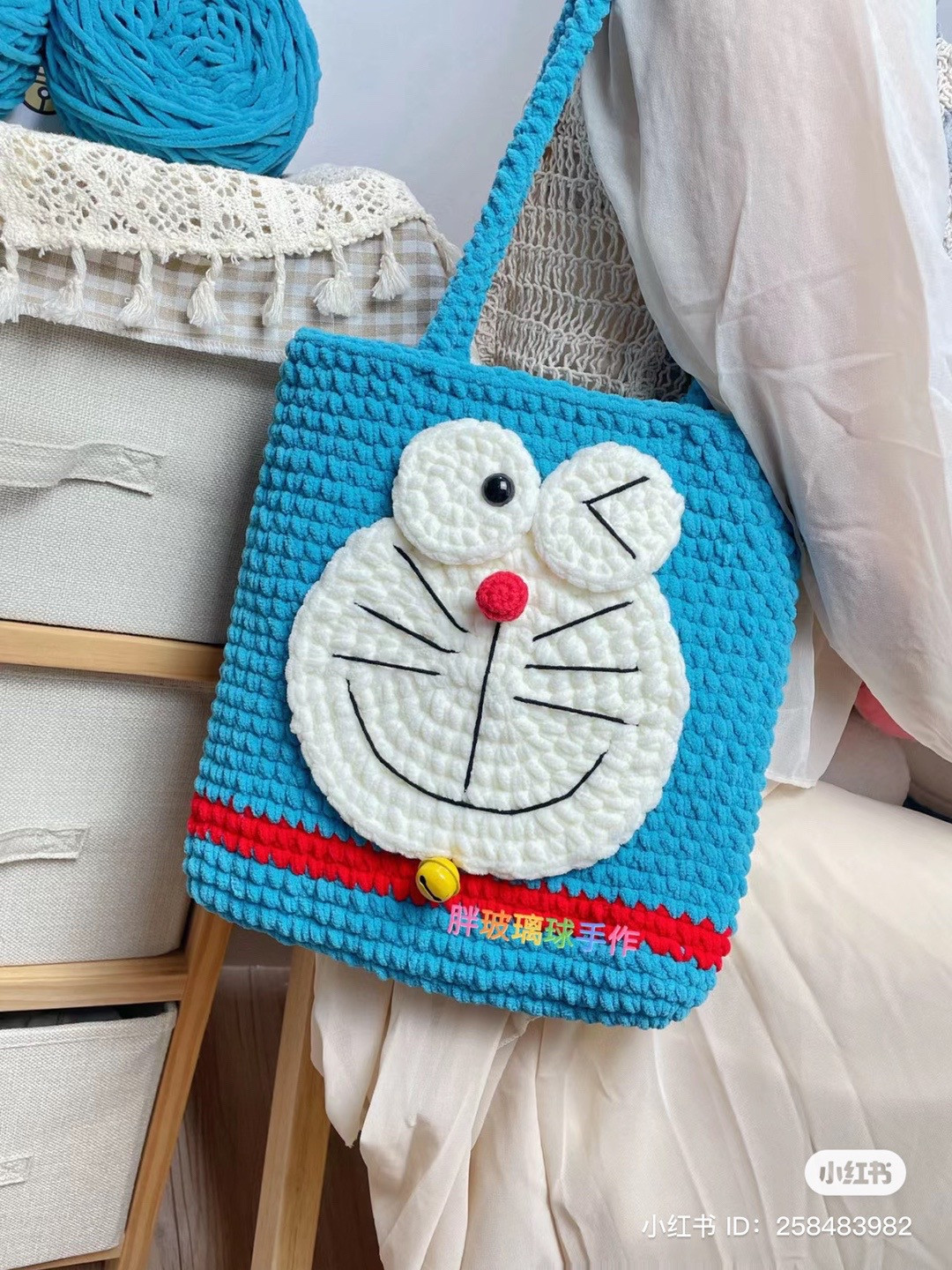 Doraemon cat jingle bag crochet pattern