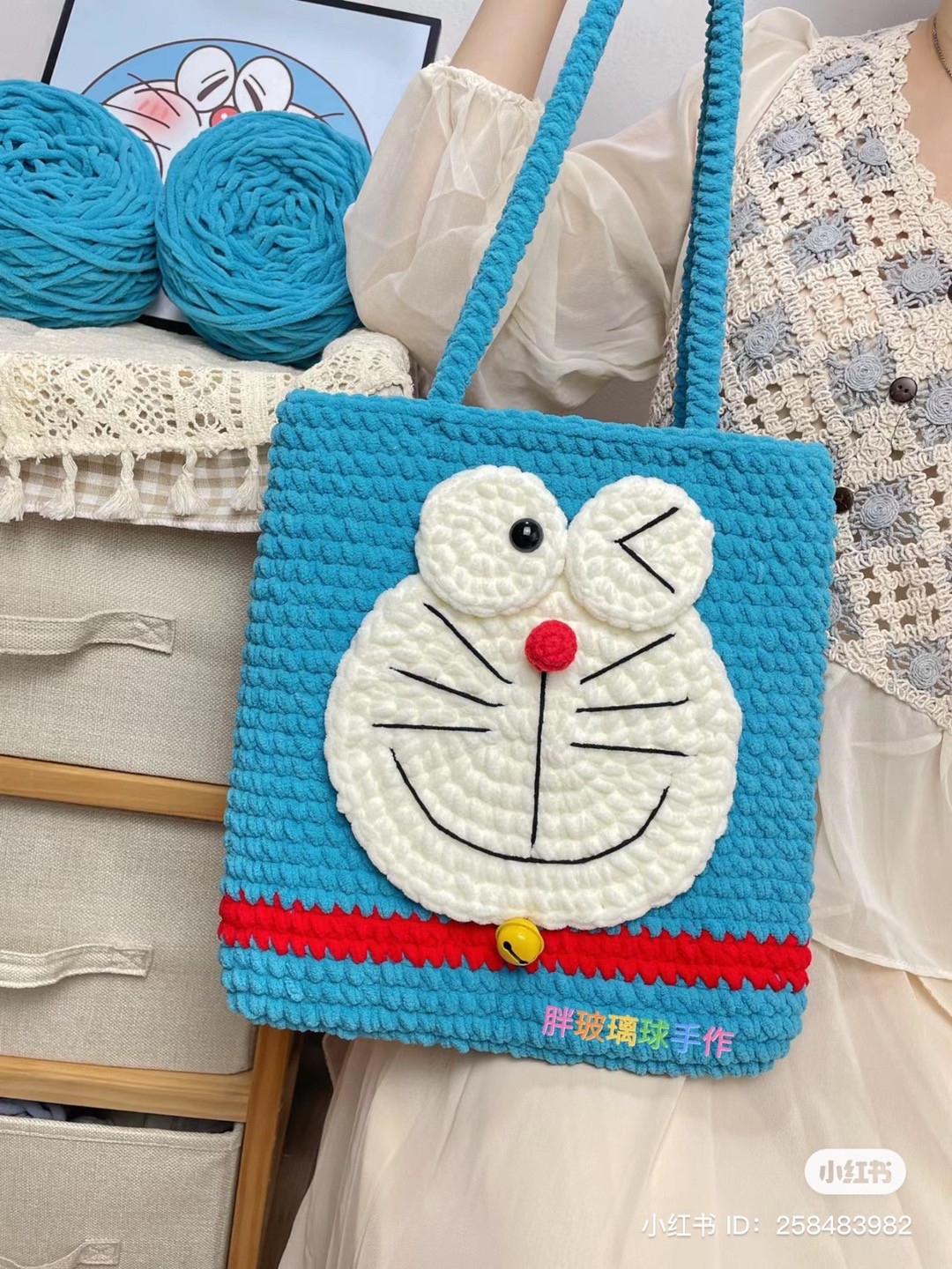 Doraemon cat jingle bag crochet pattern