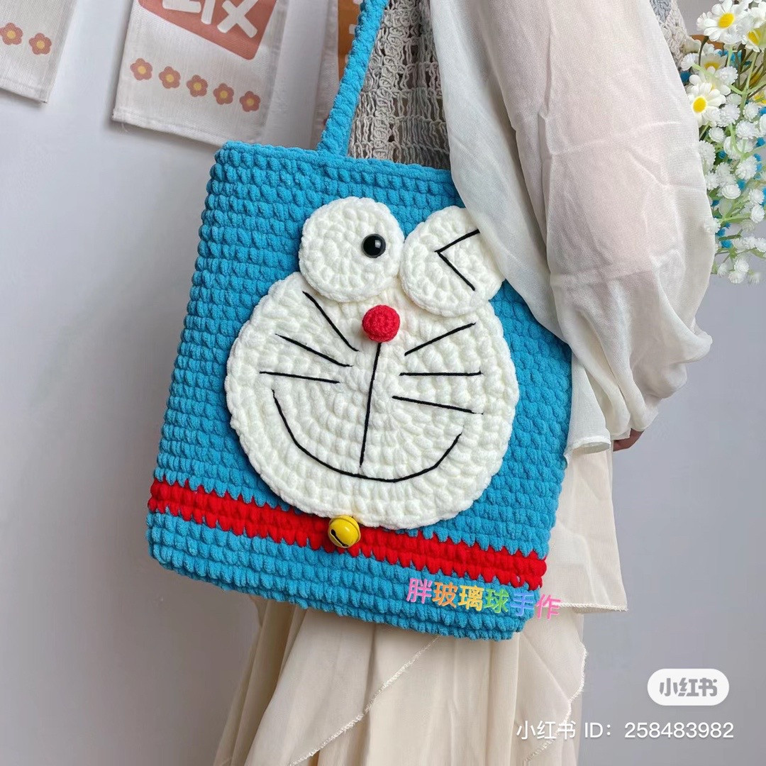 Doraemon cat jingle bag crochet pattern