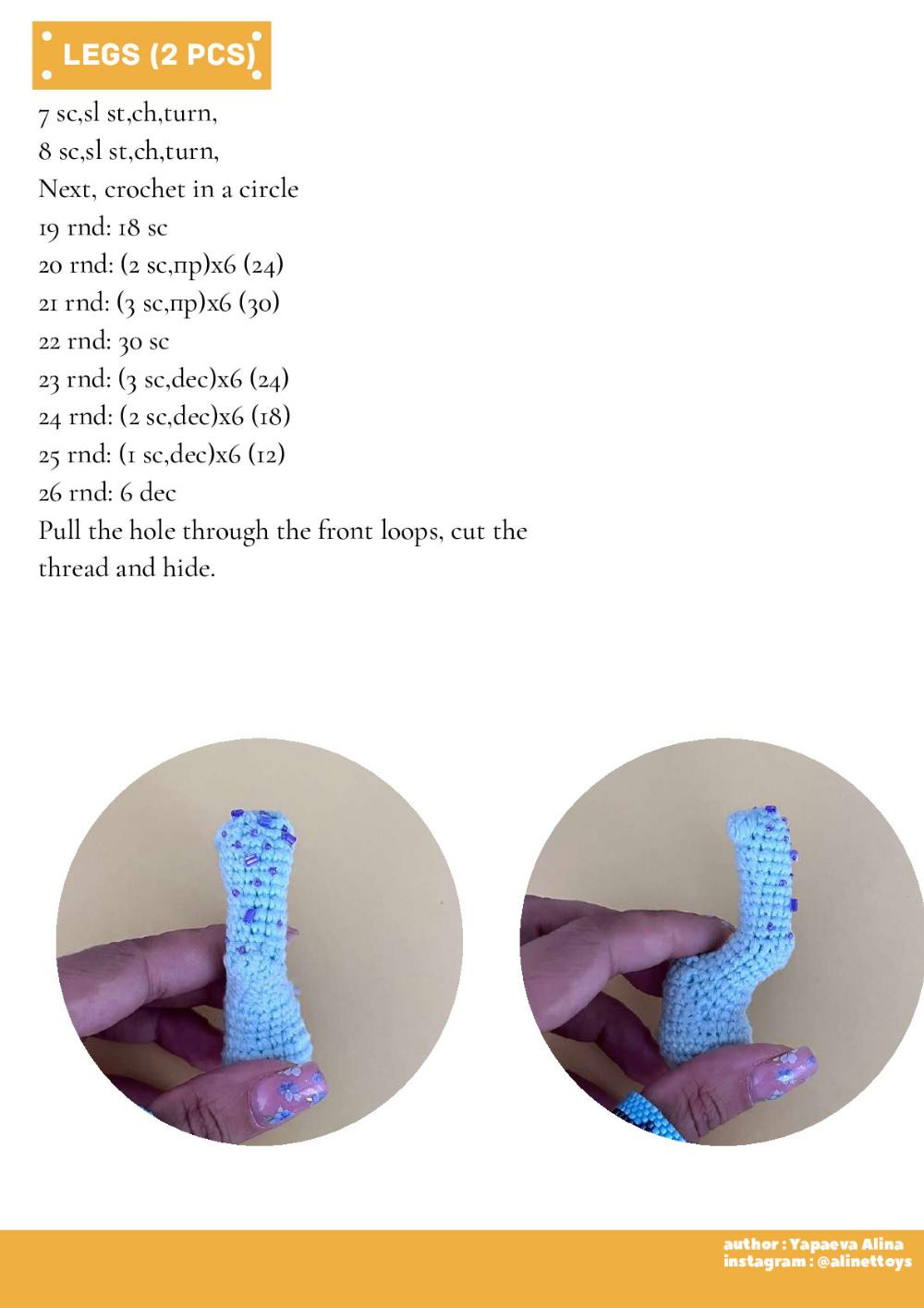 DRAGON SISU CROCHET PATTERN