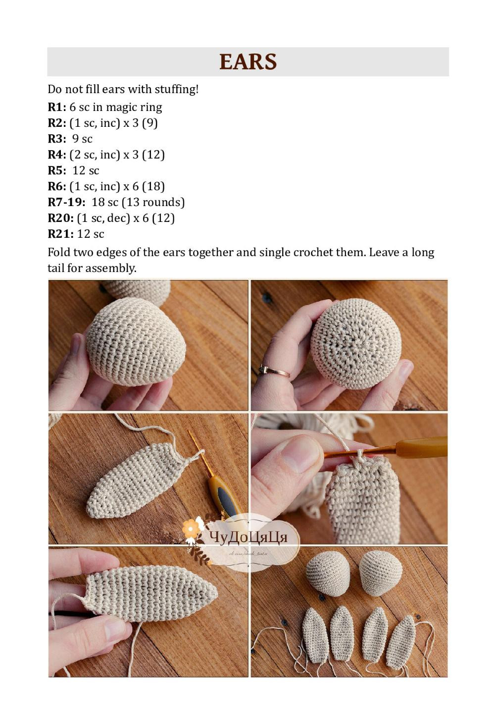 easter bunny crochet amigurumi pattern