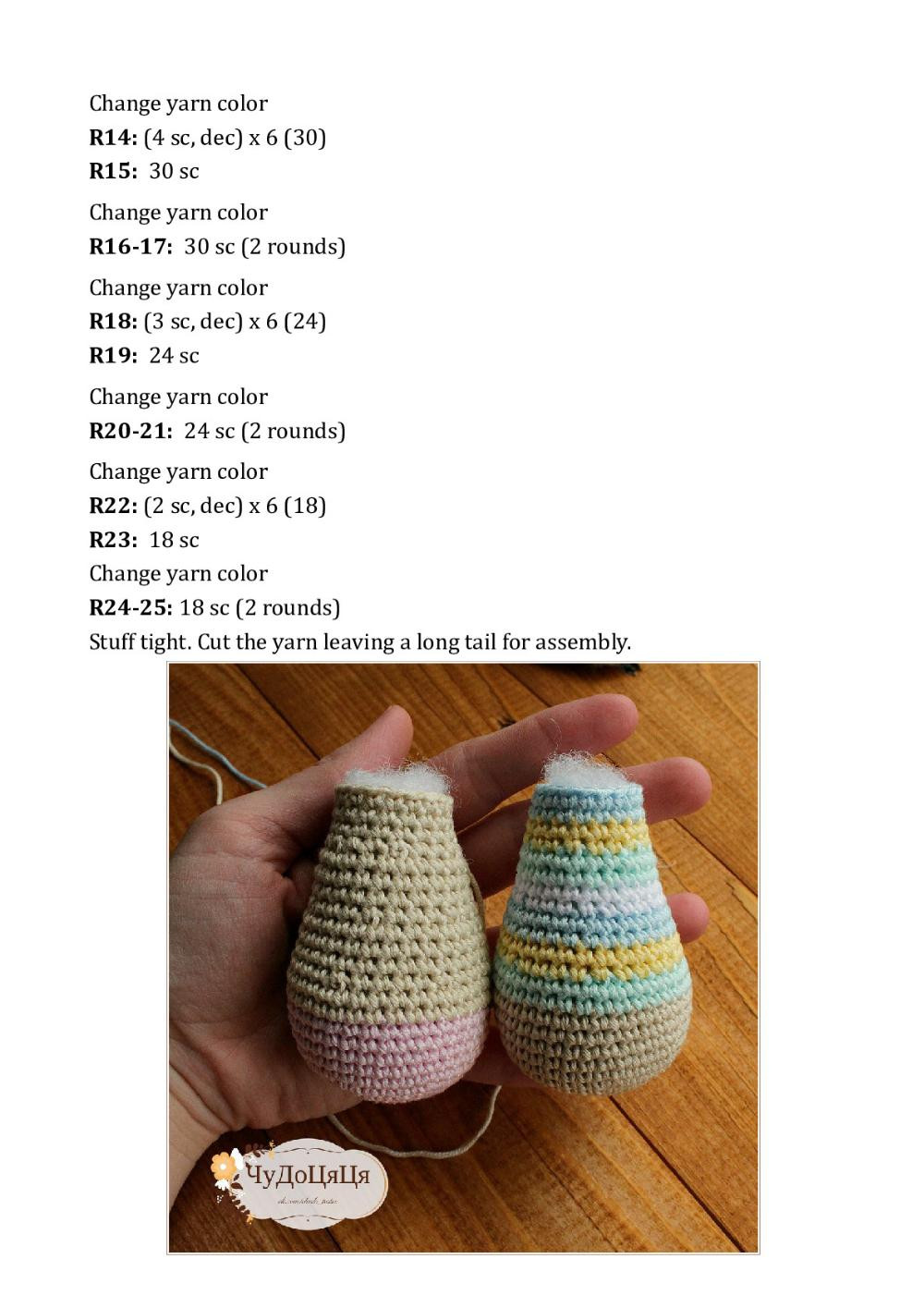 easter bunny crochet amigurumi pattern