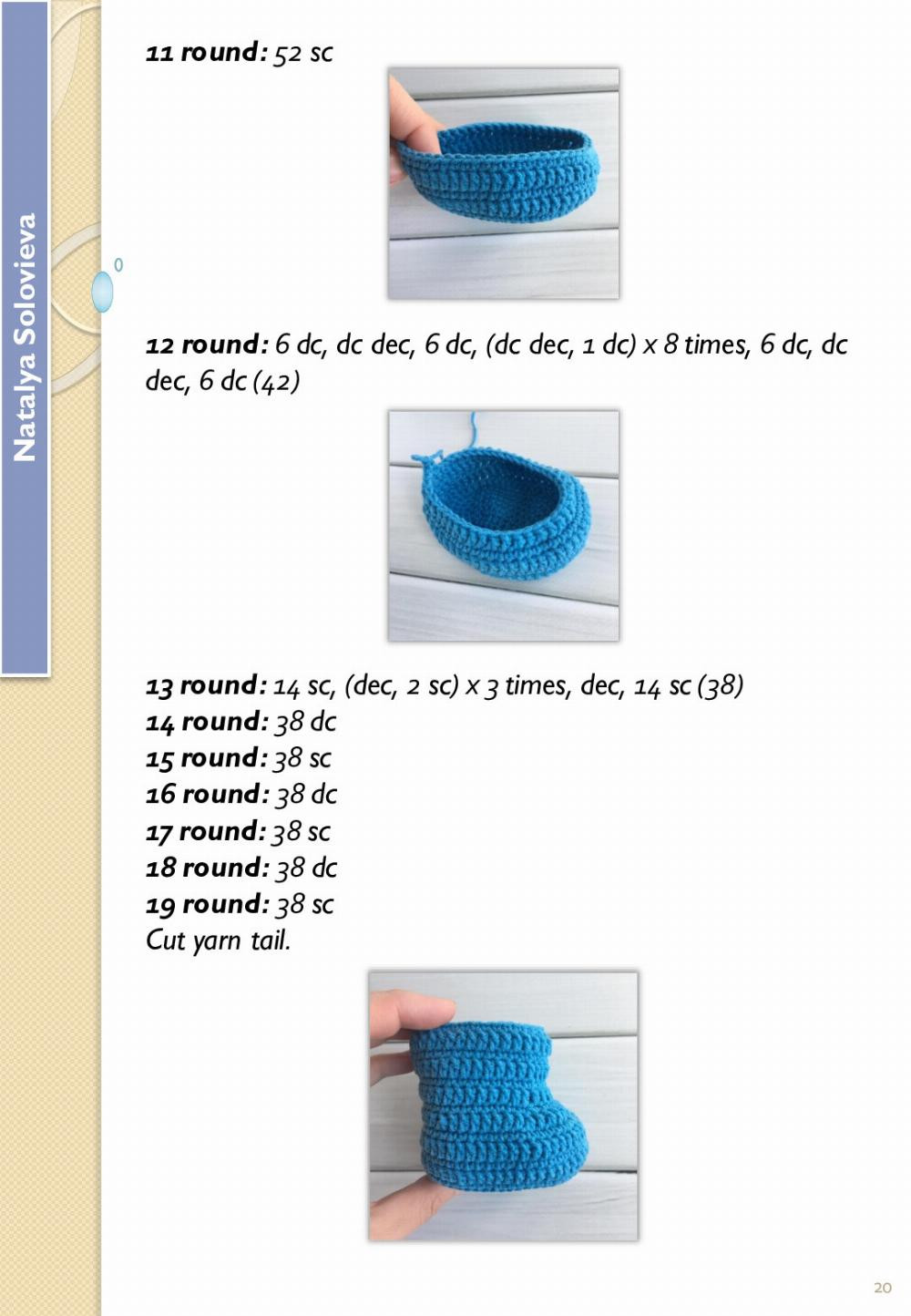 English Crochet Pattern Stitch Outfit (for the toy 32-33 cm tall)