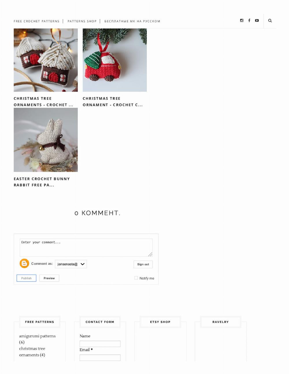 FREE CROCHET PATTERNS | PATTERNS SHOP | БЕСПЛАТНЫЕ МК НА РУССКОМ Christmas tree ornament - Crochet gnome FREE PATTERN