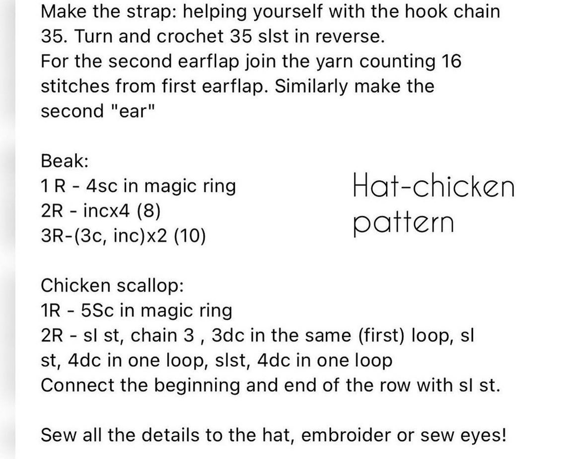 free hat-chicken pattern