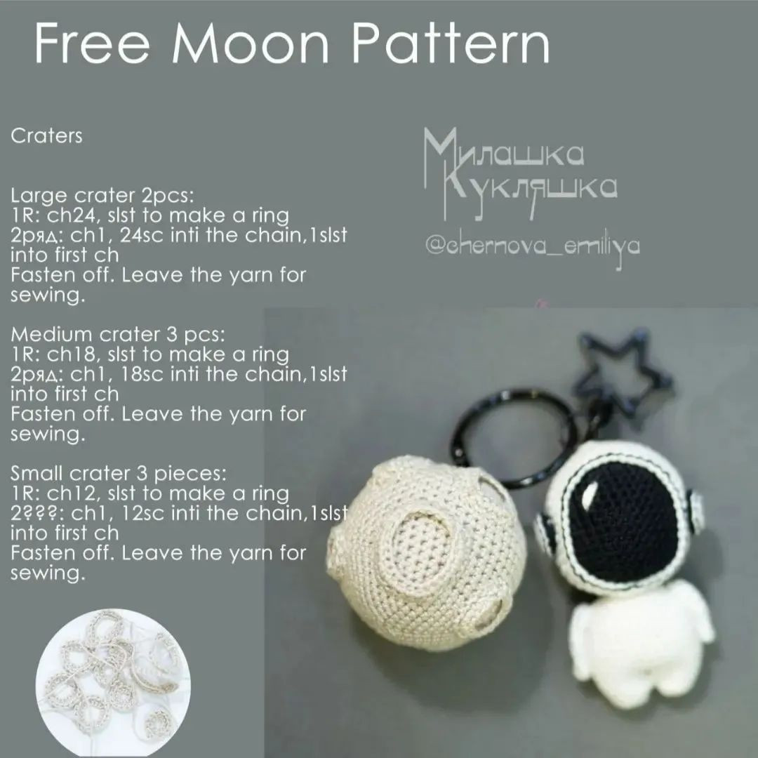 free moon pattern