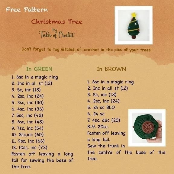 free pattern christmas tree with a star