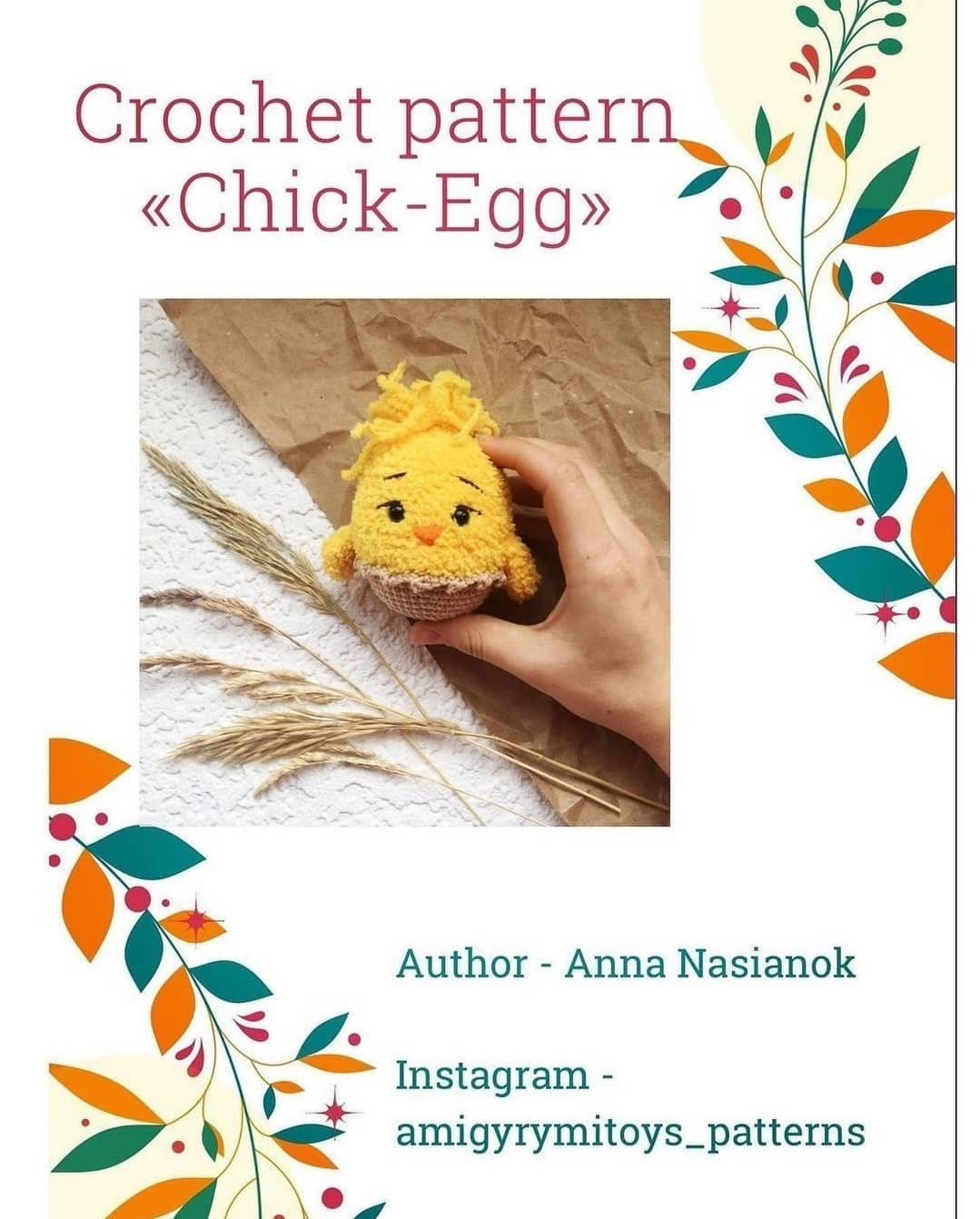 free pattern crochet pattern chick egg