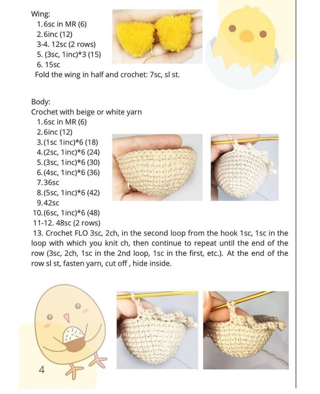 free pattern crochet pattern chick egg