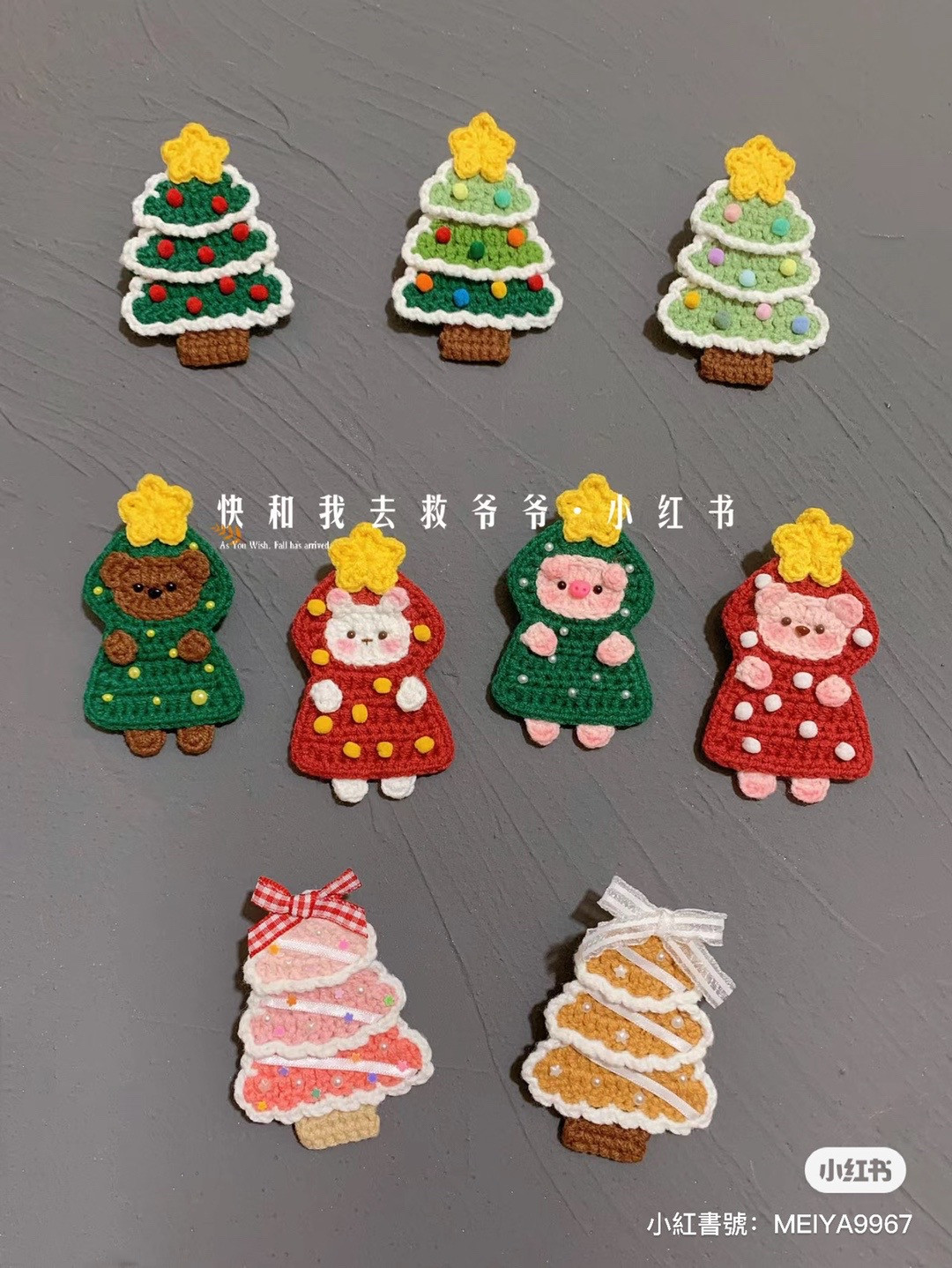 Hướng dẫn móc cây thông noel heo.