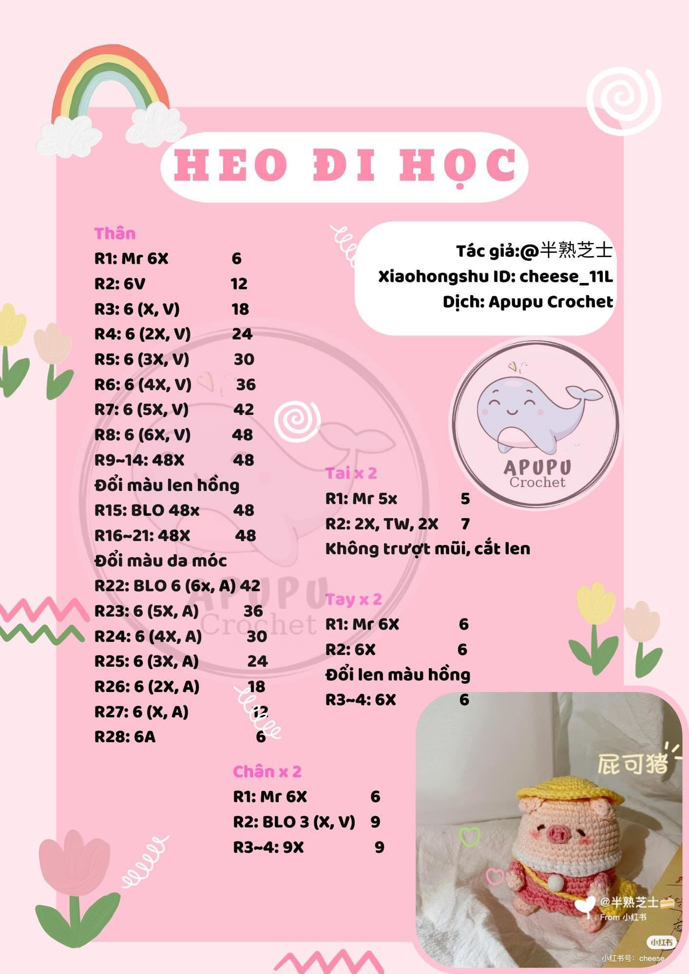 Hướng dẫn móc heo đi học