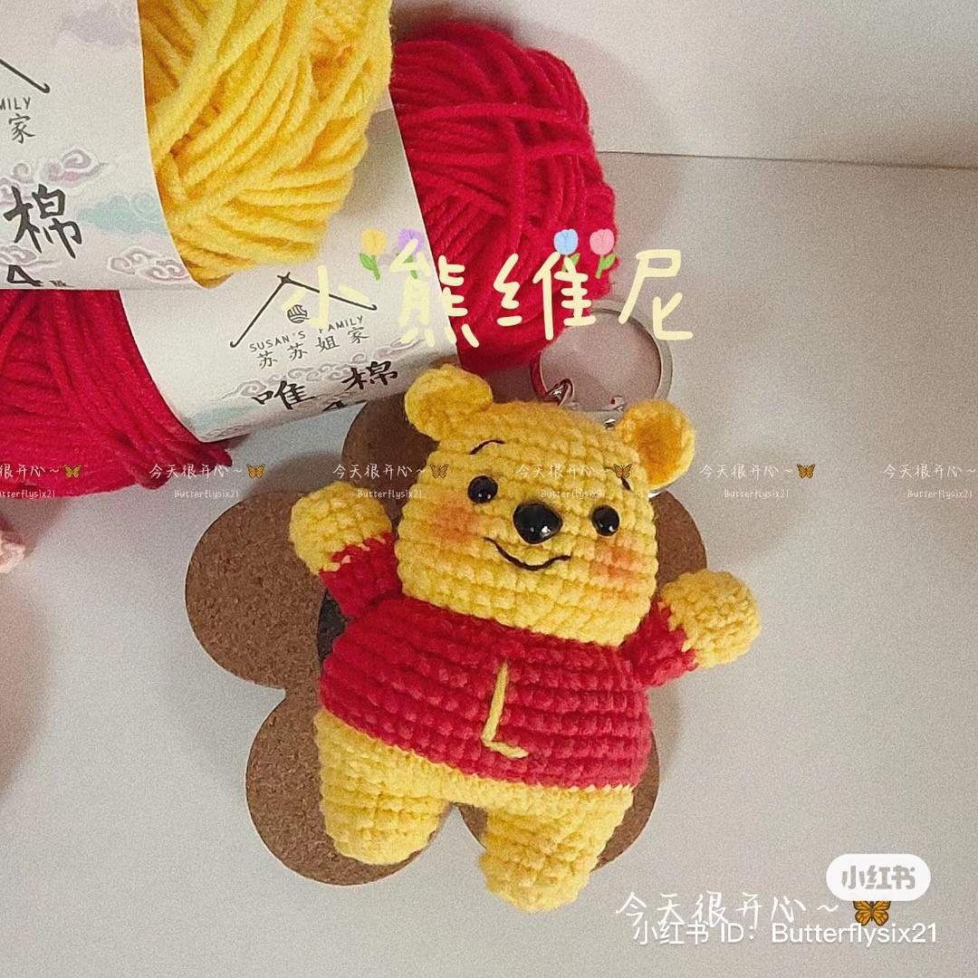 Hướng dẫn móc len móc khóa winnie the pooh