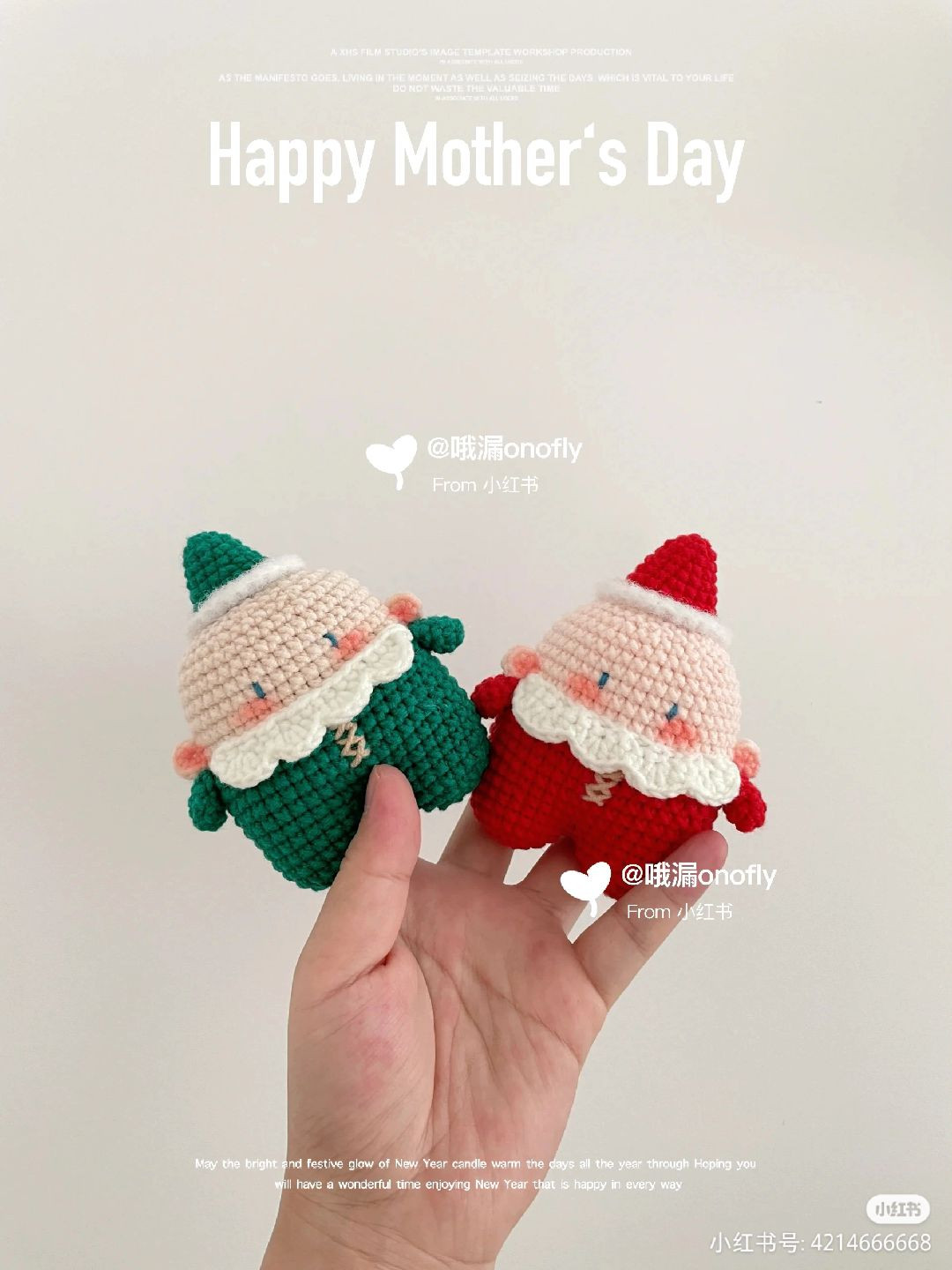 Hướng dẫn móc len ông già noel