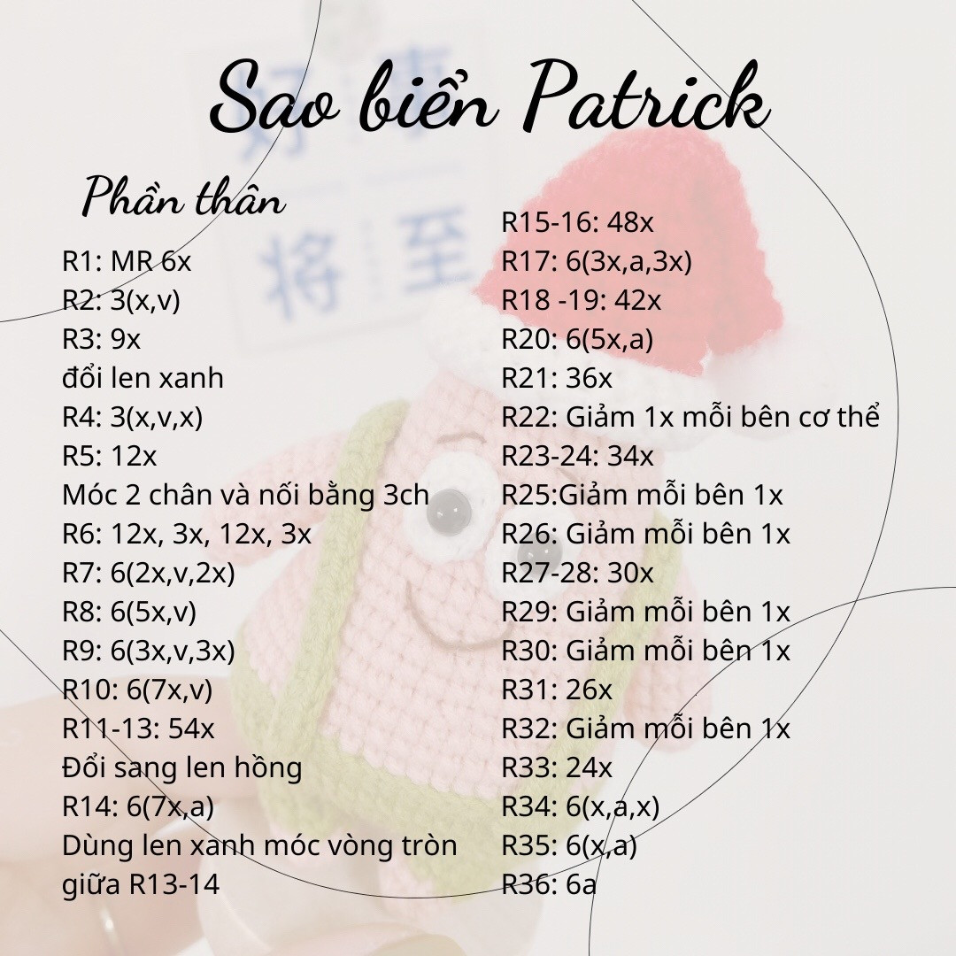 hướng dẫn móc sao biển patrick