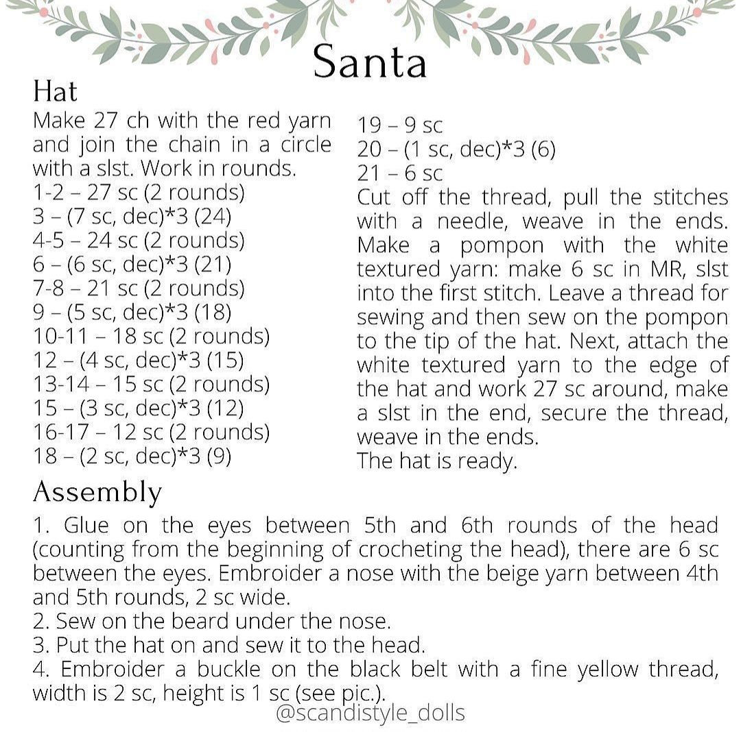 Instructions for crocheting Santa Claus wool