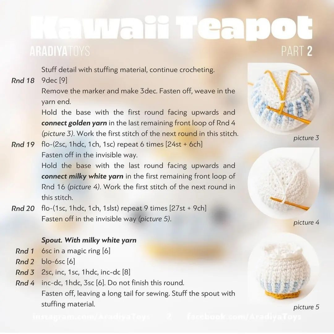 kawaii teapot crochet pattern