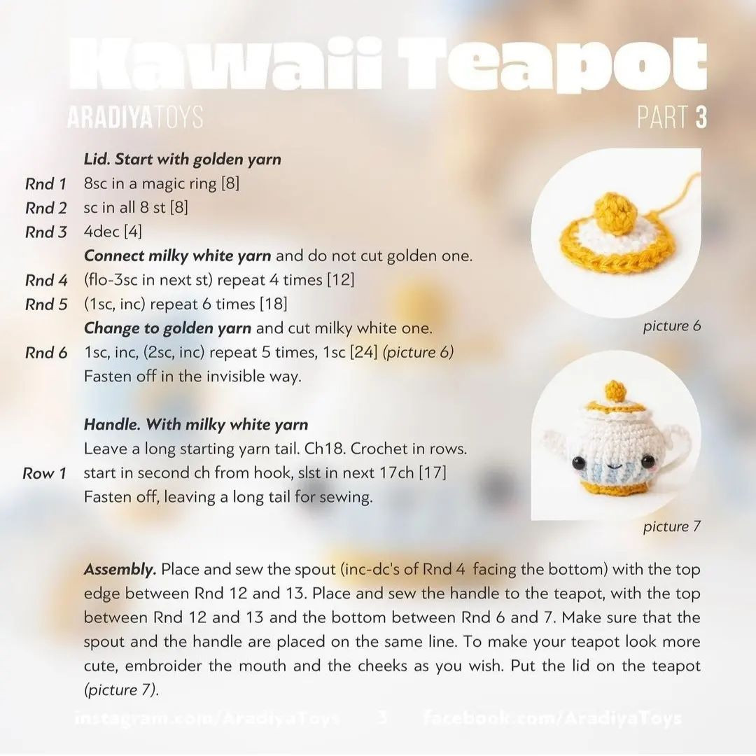 kawaii teapot crochet pattern