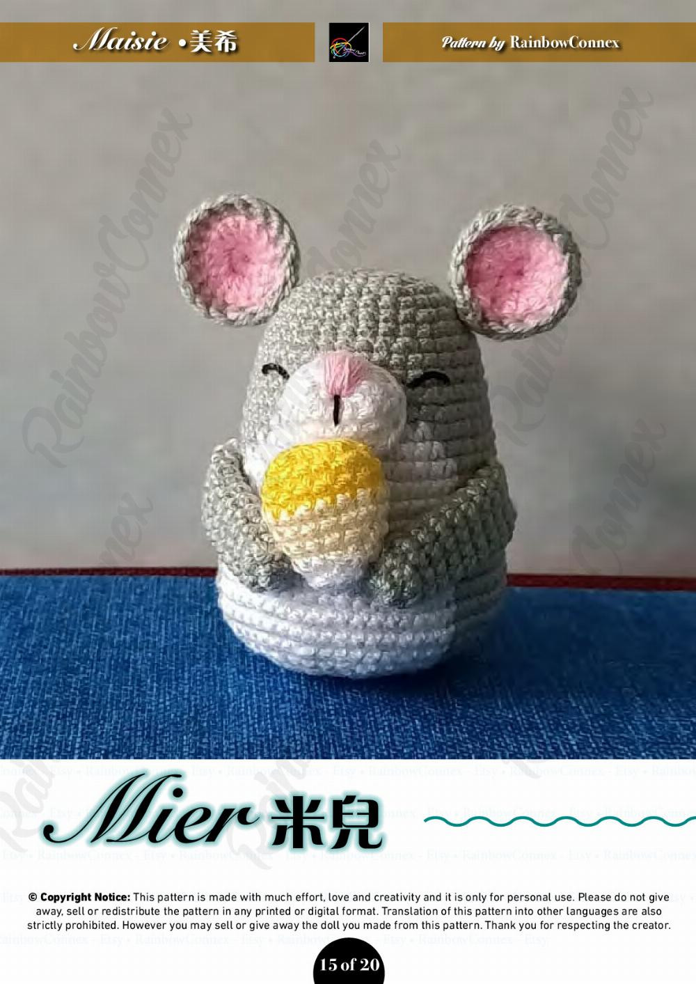 Maisie 美希 (crochet pattern)