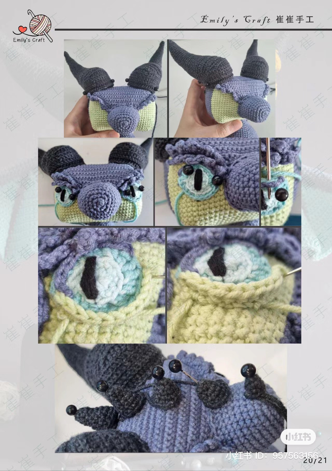 octagonal goblin crochet pattern
bat