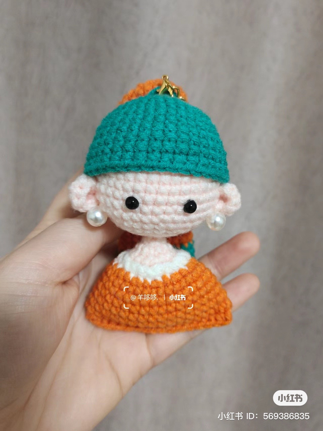Pattern for crocheting keychains on baby girl dolls