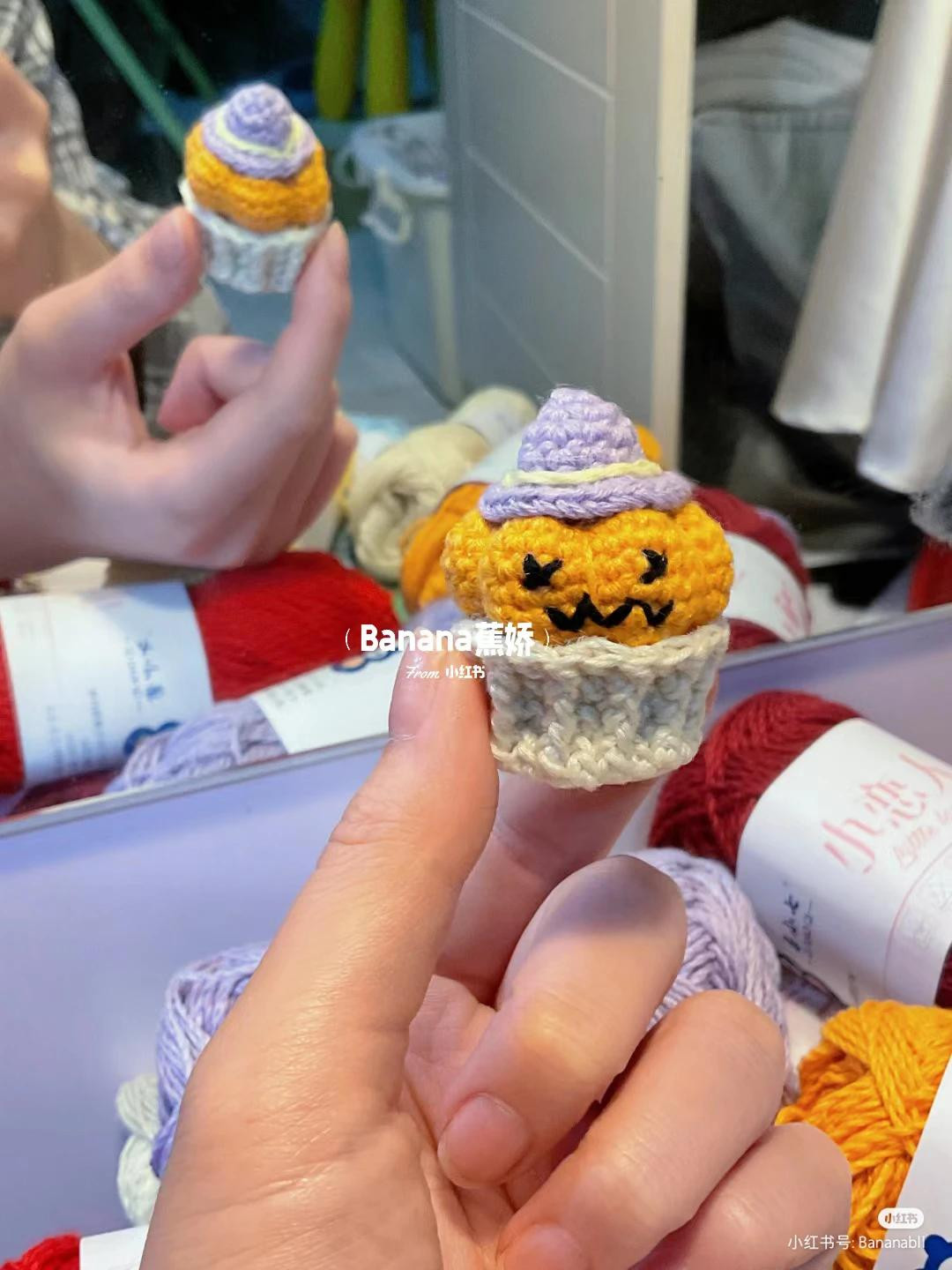 Pumpkin Cupcakes crochet pattern